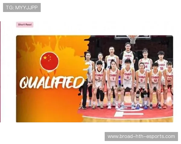 3×3篮球世界杯决赛日：中国女队冲击队史首冠，wcba2020女篮决赛录像回放